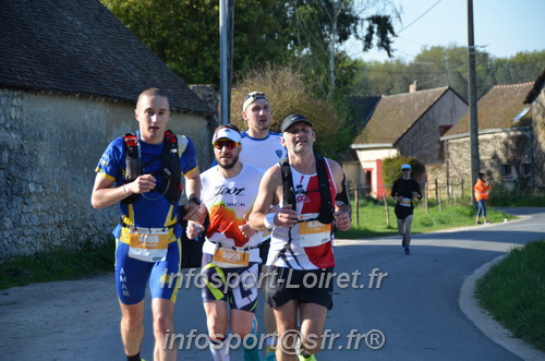 Marathon_Cheverny2025_Dimanche/2025CHEVERNY_010328.JPG