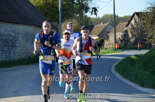 Marathon_Cheverny2025_Dimanche/2025CHEVERNY_010329.JPG