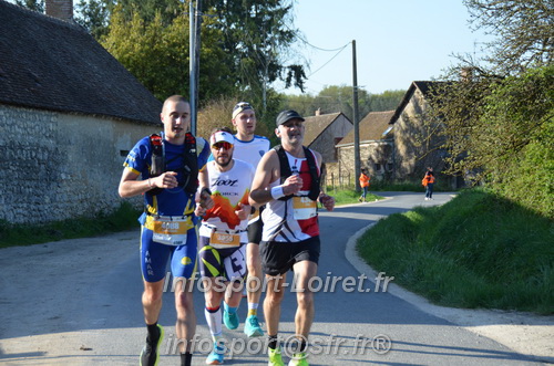 Marathon_Cheverny2025_Dimanche/2025CHEVERNY_010330.JPG