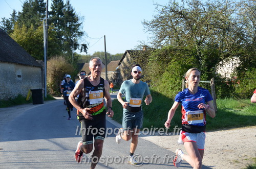 Marathon_Cheverny2025_Dimanche/2025CHEVERNY_010340.JPG