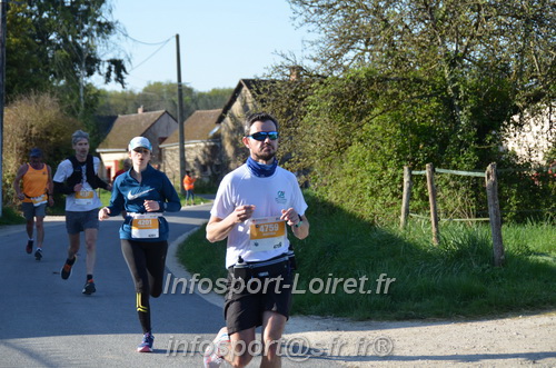 Marathon_Cheverny2025_Dimanche/2025CHEVERNY_010343.JPG