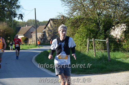 Marathon_Cheverny2025_Dimanche/2025CHEVERNY_010346.JPG