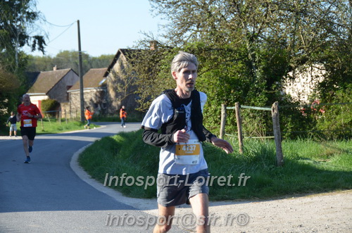Marathon_Cheverny2025_Dimanche/2025CHEVERNY_010347.JPG