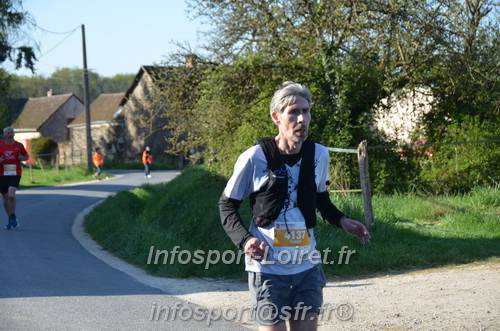 Marathon_Cheverny2025_Dimanche/2025CHEVERNY_010348.JPG