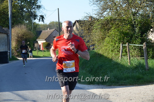 Marathon_Cheverny2025_Dimanche/2025CHEVERNY_010352.JPG