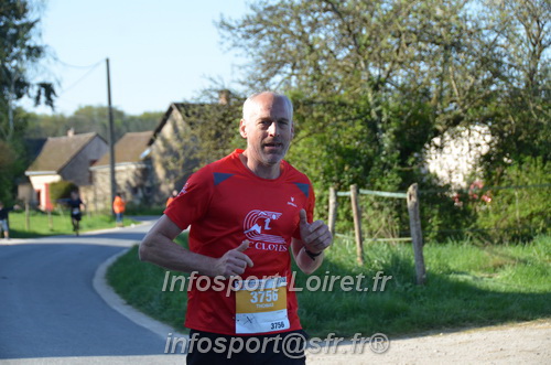 Marathon_Cheverny2025_Dimanche/2025CHEVERNY_010354.JPG