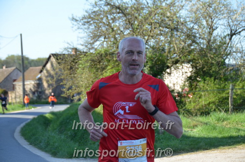 Marathon_Cheverny2025_Dimanche/2025CHEVERNY_010355.JPG