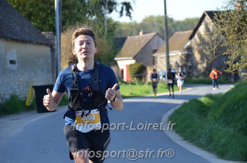 Marathon_Cheverny2025_Dimanche/2025CHEVERNY_010362.JPG