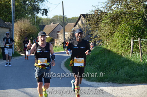 Marathon_Cheverny2025_Dimanche/2025CHEVERNY_010370.JPG