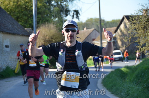 Marathon_Cheverny2025_Dimanche/2025CHEVERNY_010375.JPG