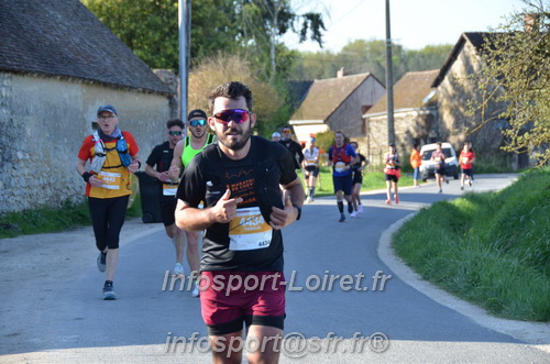 Marathon_Cheverny2025_Dimanche/2025CHEVERNY_010378.JPG