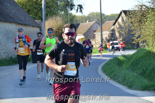 Marathon_Cheverny2025_Dimanche/2025CHEVERNY_010379.JPG
