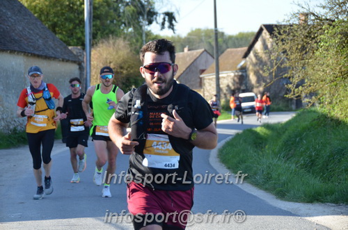 Marathon_Cheverny2025_Dimanche/2025CHEVERNY_010380.JPG