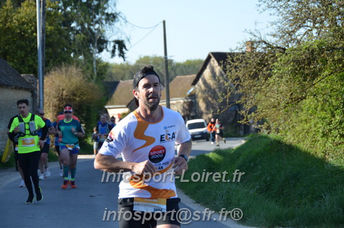 Marathon_Cheverny2025_Dimanche/2025CHEVERNY_010402.JPG