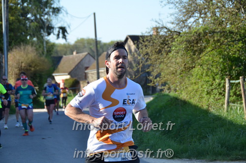 Marathon_Cheverny2025_Dimanche/2025CHEVERNY_010403.JPG
