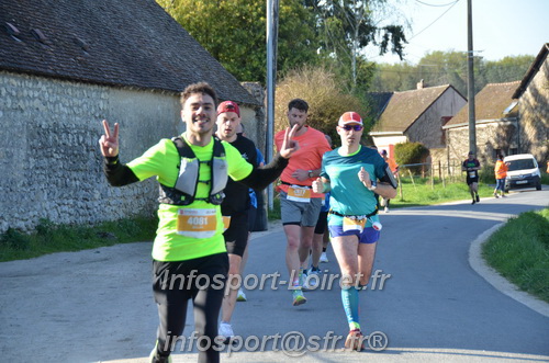 Marathon_Cheverny2025_Dimanche/2025CHEVERNY_010405.JPG