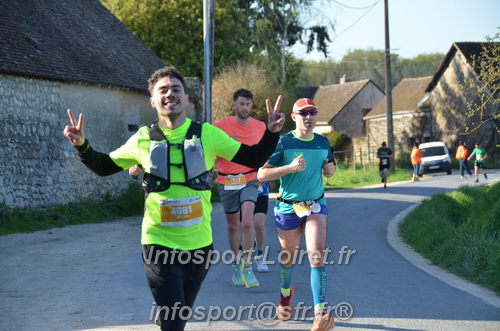 Marathon_Cheverny2025_Dimanche/2025CHEVERNY_010406.JPG
