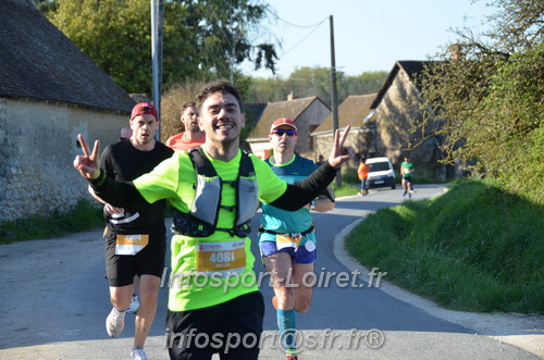 Marathon_Cheverny2025_Dimanche/2025CHEVERNY_010407.JPG