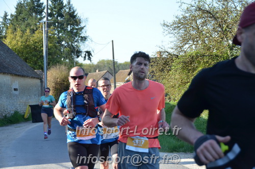 Marathon_Cheverny2025_Dimanche/2025CHEVERNY_010410.JPG