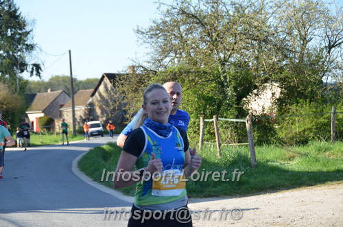 Marathon_Cheverny2025_Dimanche/2025CHEVERNY_010412.JPG