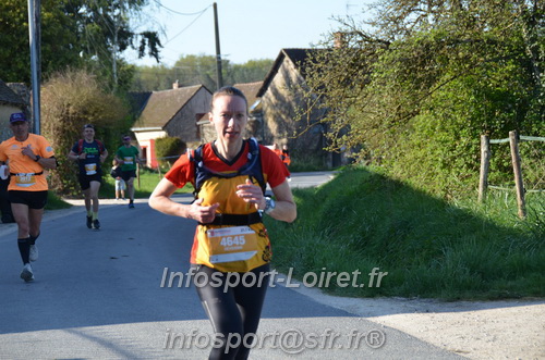 Marathon_Cheverny2025_Dimanche/2025CHEVERNY_010414.JPG