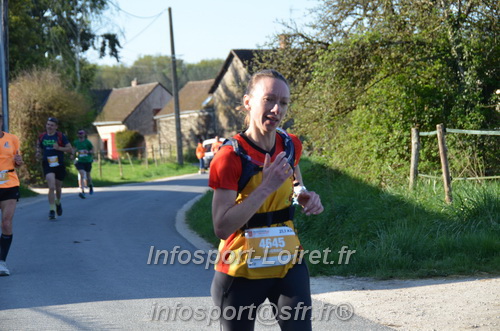 Marathon_Cheverny2025_Dimanche/2025CHEVERNY_010415.JPG