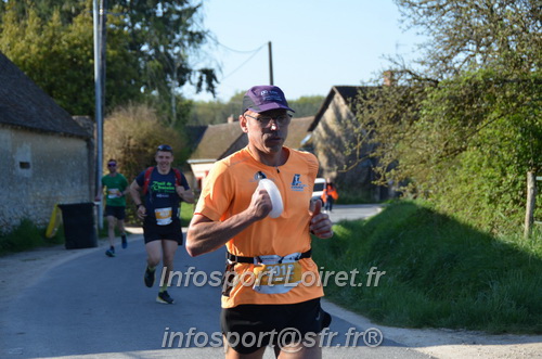Marathon_Cheverny2025_Dimanche/2025CHEVERNY_010417.JPG