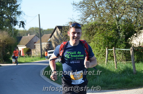 Marathon_Cheverny2025_Dimanche/2025CHEVERNY_010418.JPG