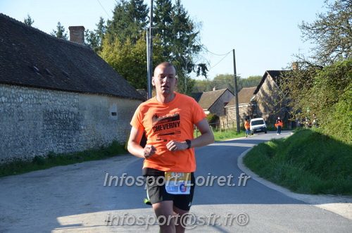 Marathon_Cheverny2025_Dimanche/2025CHEVERNY_010423.JPG