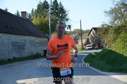 Marathon_Cheverny2025_Dimanche/2025CHEVERNY_010424.JPG
