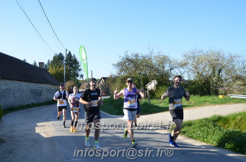 Marathon_Cheverny2025_Dimanche/2025CHEVERNY_010427.JPG