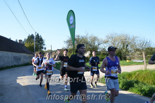 Marathon_Cheverny2025_Dimanche/2025CHEVERNY_010429.JPG