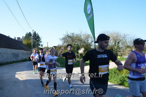 Marathon_Cheverny2025_Dimanche/2025CHEVERNY_010430.JPG