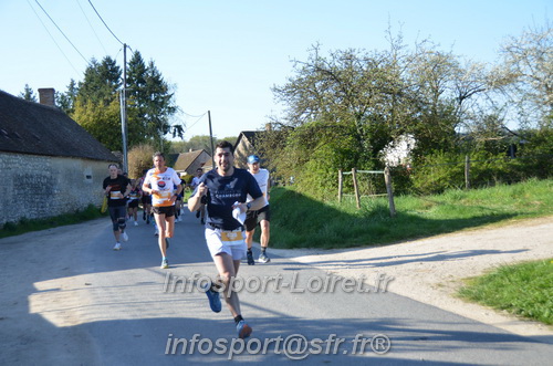 Marathon_Cheverny2025_Dimanche/2025CHEVERNY_010438.JPG