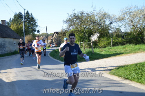 Marathon_Cheverny2025_Dimanche/2025CHEVERNY_010439.JPG