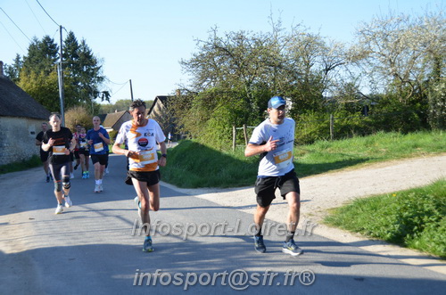 Marathon_Cheverny2025_Dimanche/2025CHEVERNY_010440.JPG