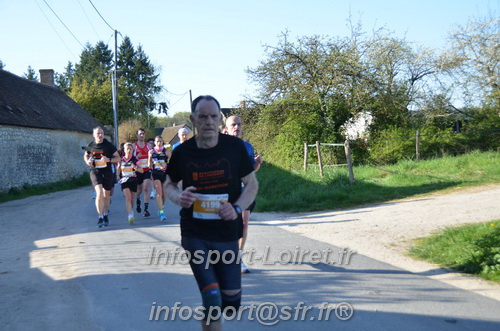 Marathon_Cheverny2025_Dimanche/2025CHEVERNY_010442.JPG