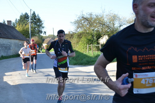 Marathon_Cheverny2025_Dimanche/2025CHEVERNY_010446.JPG