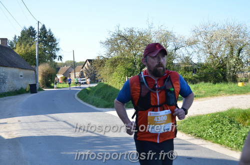 Marathon_Cheverny2025_Dimanche/2025CHEVERNY_010448.JPG