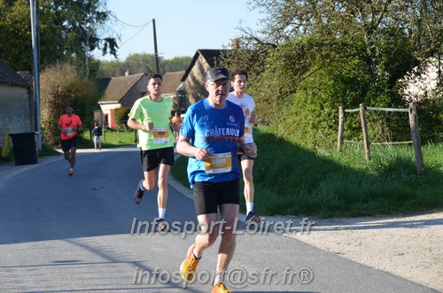 Marathon_Cheverny2025_Dimanche/2025CHEVERNY_010449.JPG