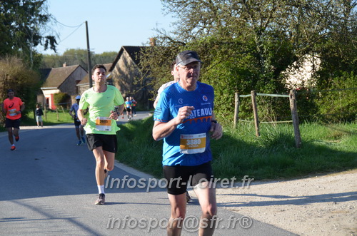 Marathon_Cheverny2025_Dimanche/2025CHEVERNY_010451.JPG