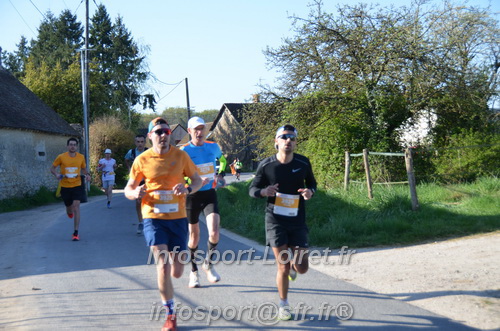 Marathon_Cheverny2025_Dimanche/2025CHEVERNY_010456.JPG