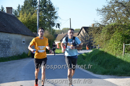 Marathon_Cheverny2025_Dimanche/2025CHEVERNY_010457.JPG