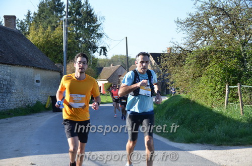 Marathon_Cheverny2025_Dimanche/2025CHEVERNY_010458.JPG