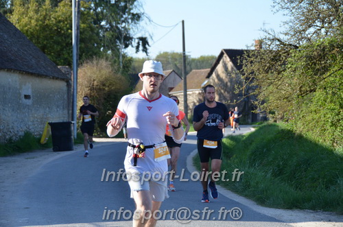 Marathon_Cheverny2025_Dimanche/2025CHEVERNY_010461.JPG