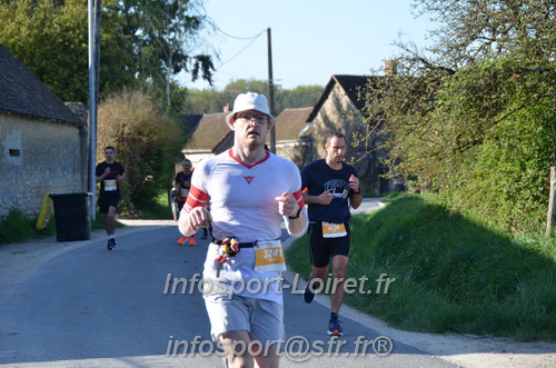 Marathon_Cheverny2025_Dimanche/2025CHEVERNY_010462.JPG