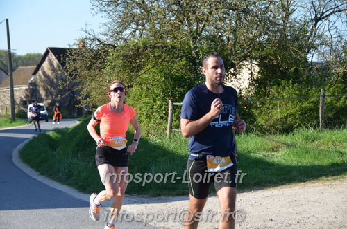 Marathon_Cheverny2025_Dimanche/2025CHEVERNY_010463.JPG