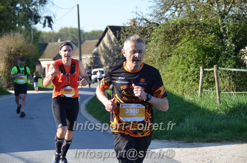 Marathon_Cheverny2025_Dimanche/2025CHEVERNY_010466.JPG