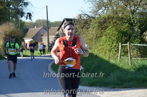 Marathon_Cheverny2025_Dimanche/2025CHEVERNY_010467.JPG
