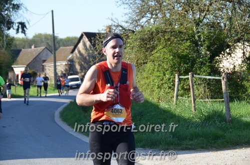 Marathon_Cheverny2025_Dimanche/2025CHEVERNY_010468.JPG